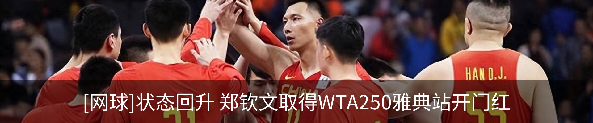 资讯中心